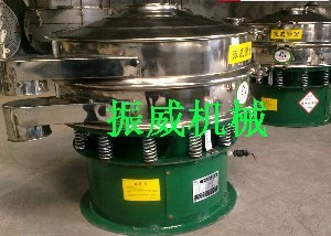 AG街机振动筛在塑料工业中的应用