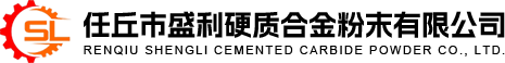 SBOBET利记